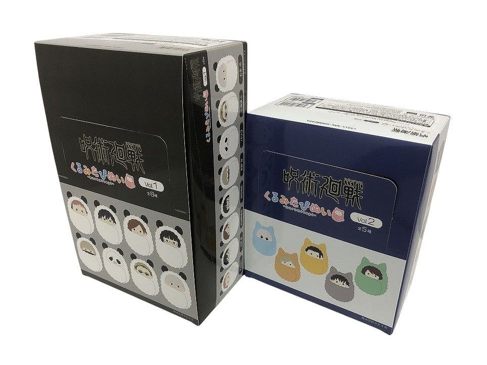 未開封 タピオカ 呪術廻戦 くるみたぴぬい Vol.1 マスコット 8個入り BOX / Vol.2 5個入り BOX AFK580790相