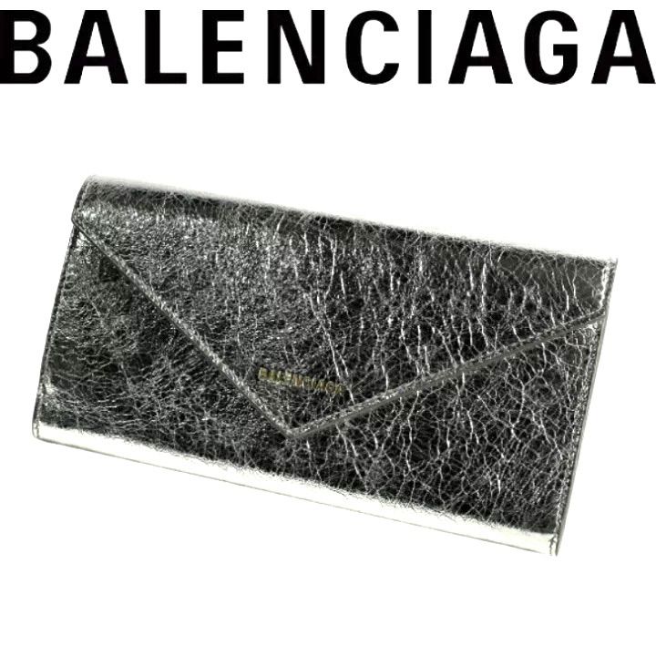 新品BALENCIAGAバレンシアガ二つ折り長財布 シルバー 499207正規品