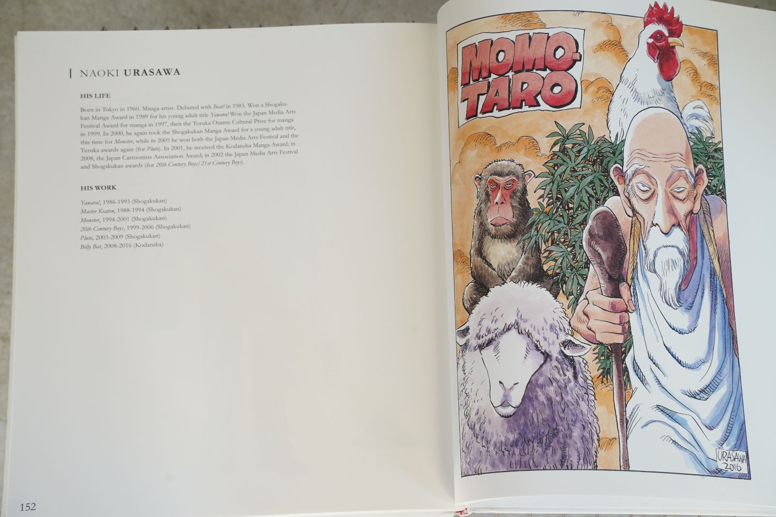 大友克洋 AKIRA 英語版画集】OTOMO A Global Tribute to the