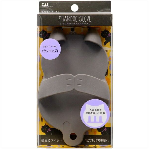 Ｎｙａｒｍｉｎｇ ねこのシャンプーグローブ 【貝印】 【ブラシ】ＨＣ２２０９ＮＹねこのシャンプーグロー×6点セット  tt 