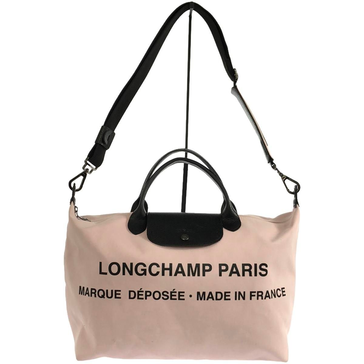 LONGCHAMP×Shayne Oliver ロンシャン シェーンオリバー トップハンドル