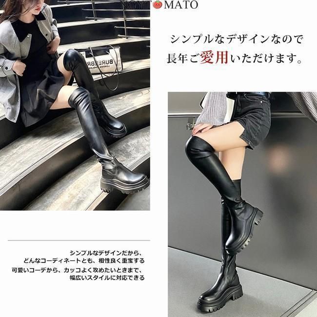 コーンヒール ブーツ