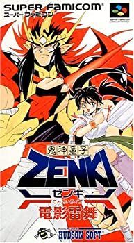 【】 鬼神童子ZENKI電影雷舞