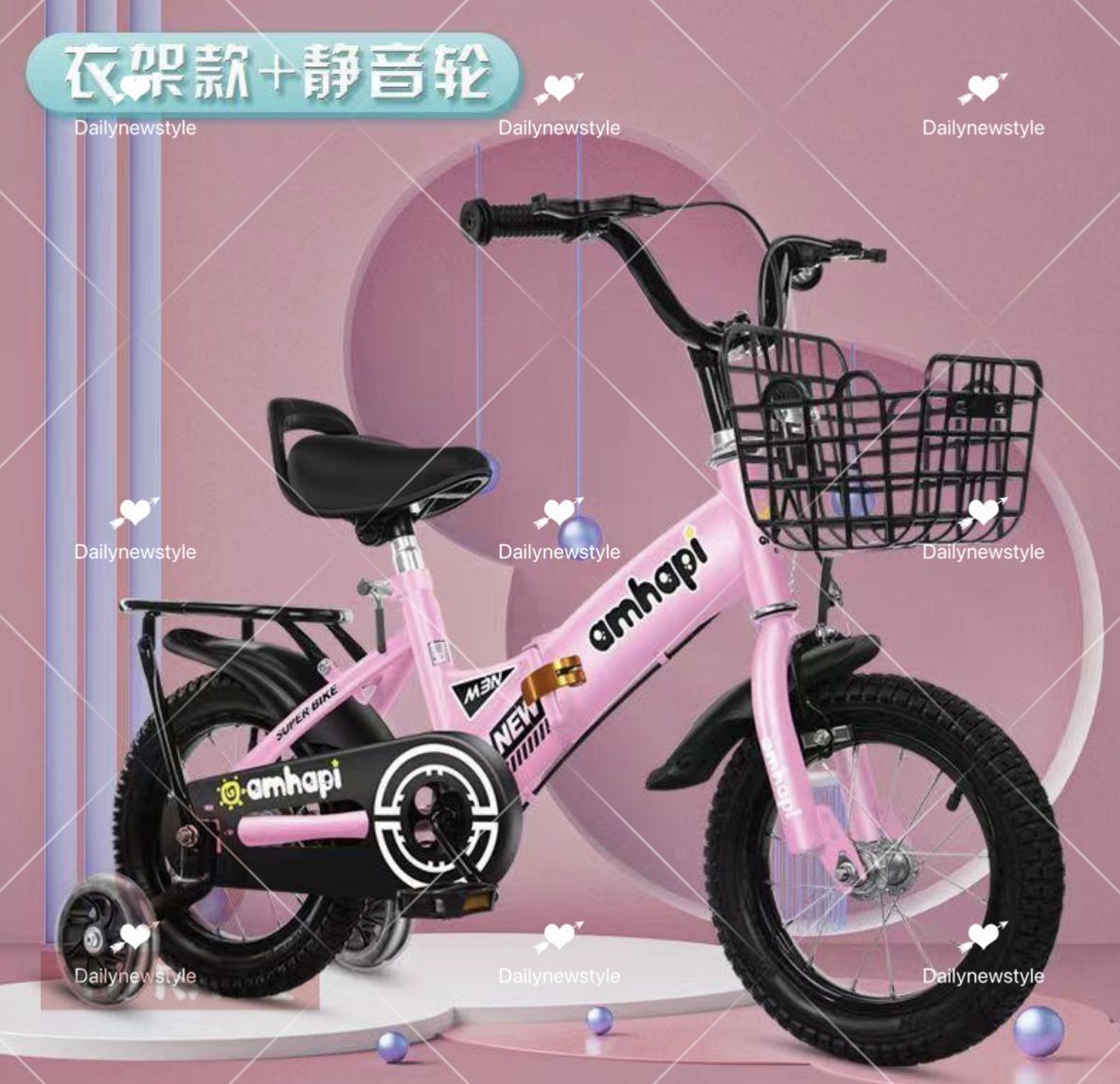 ◇新品 未使用◇子供用自転車 折り畳み 折りたたみ コンパクト 14インチ 補助輪 幼児用 泥除け付き 男の子 女の子 - メルカリ