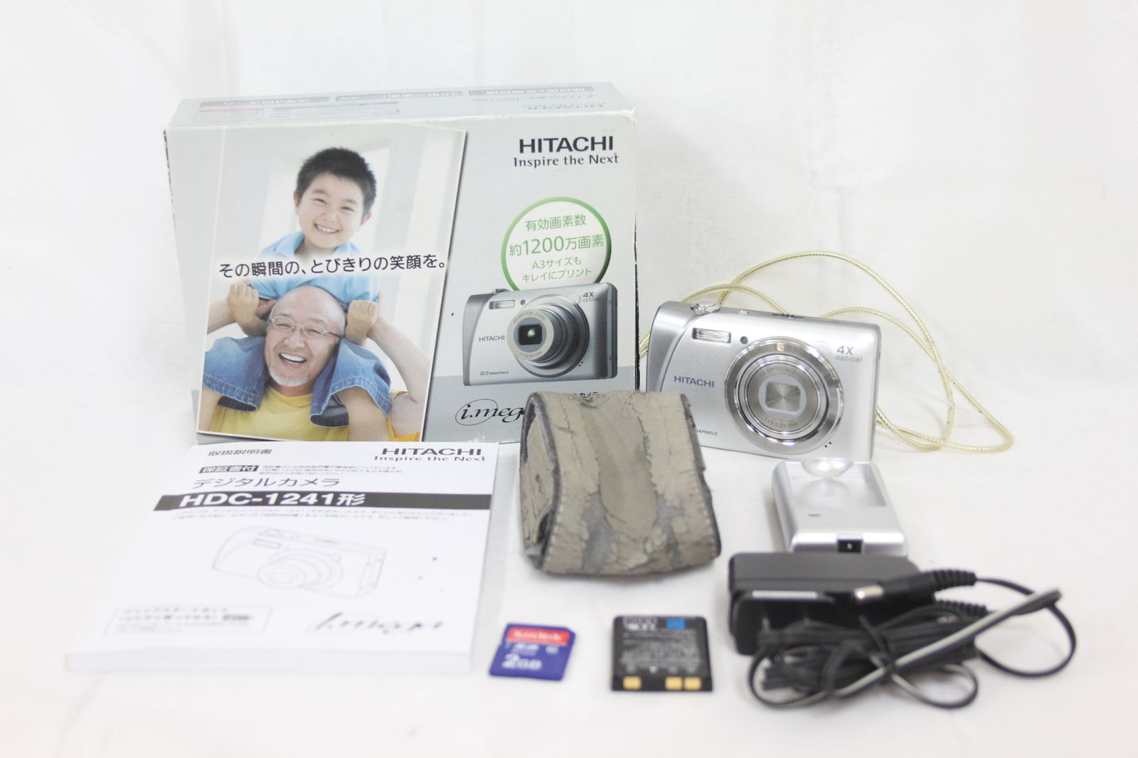 返品保証】 【元箱付き】日立 HITACHI HDC-1241 4x バッテリー 