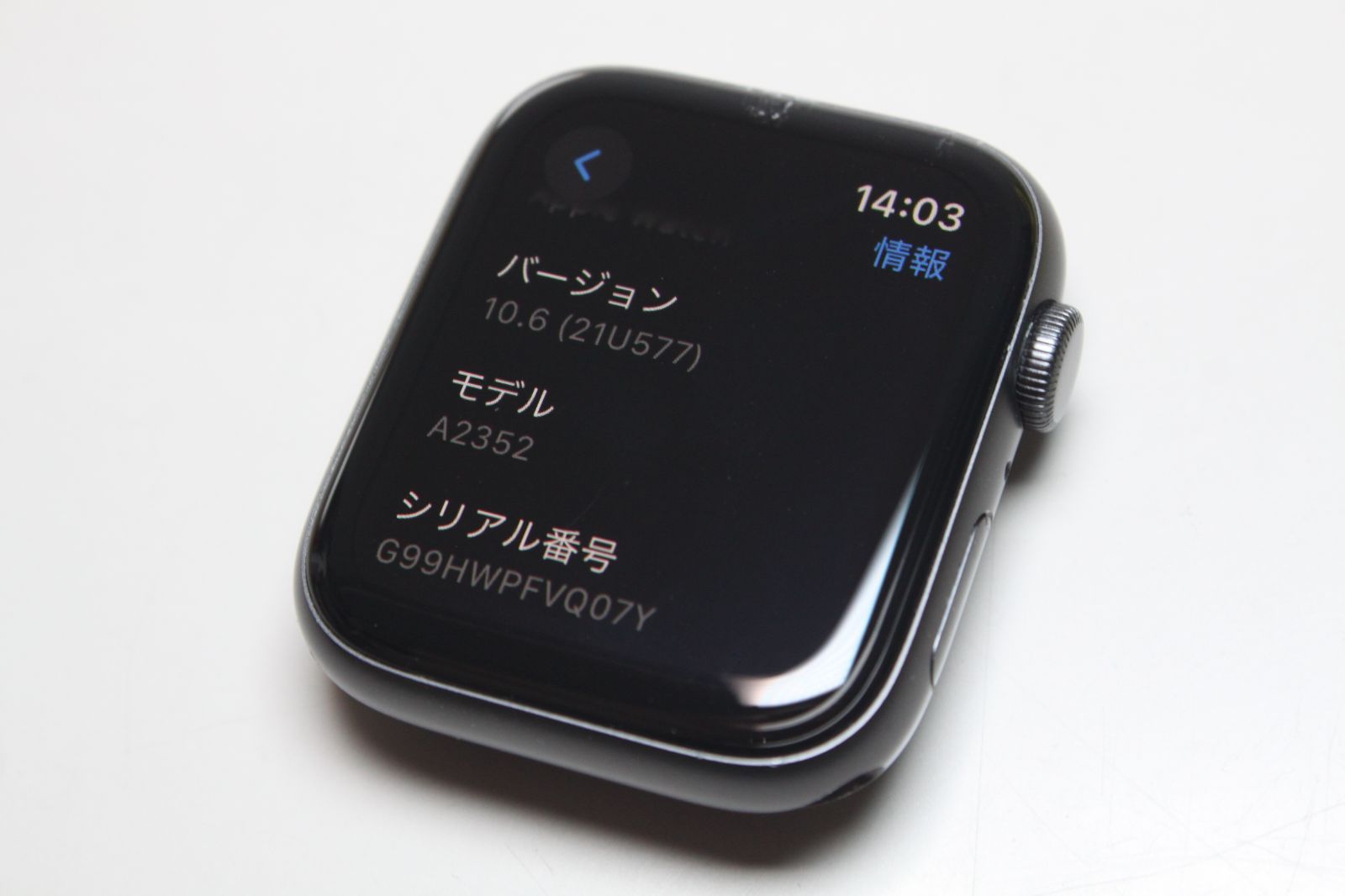 Apple Watch SE（第1世代）GPS/44mm/A2352〈MKQ63J/A〉④ - メルカリ