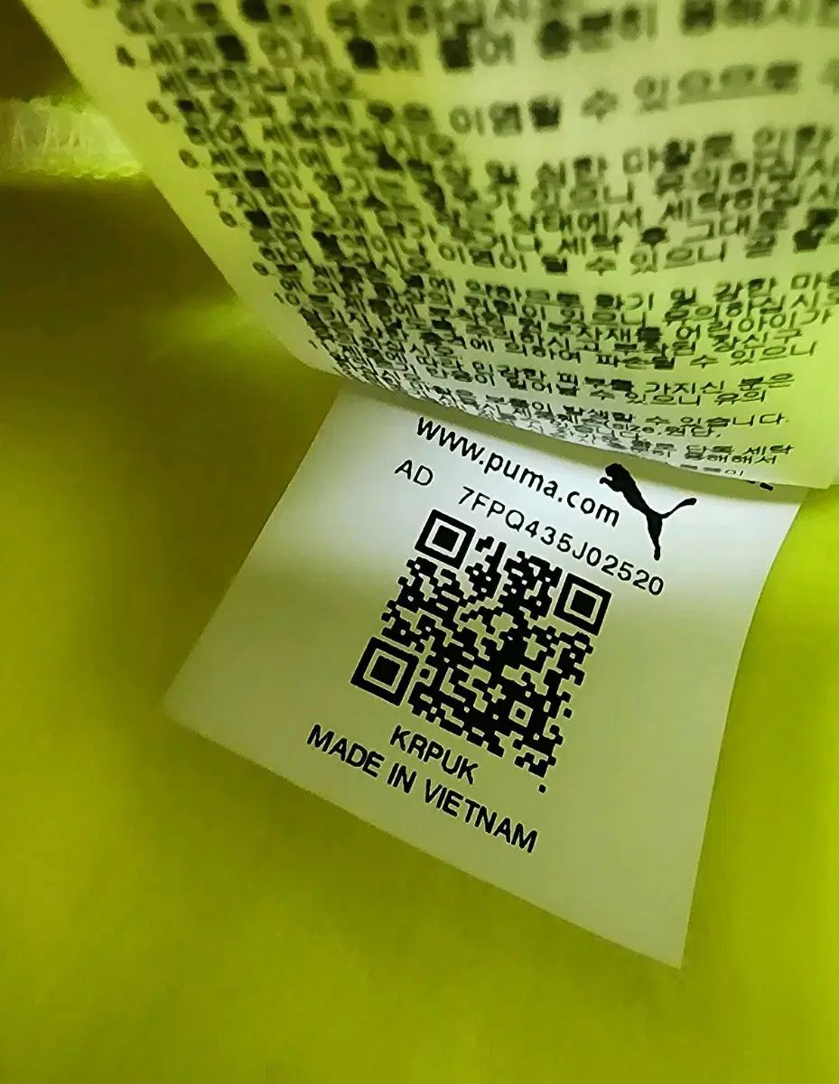 PUMA プーマ ボア フリース ジャケット アイボリー M WWW_NOITHATQUANGTHANH_NET