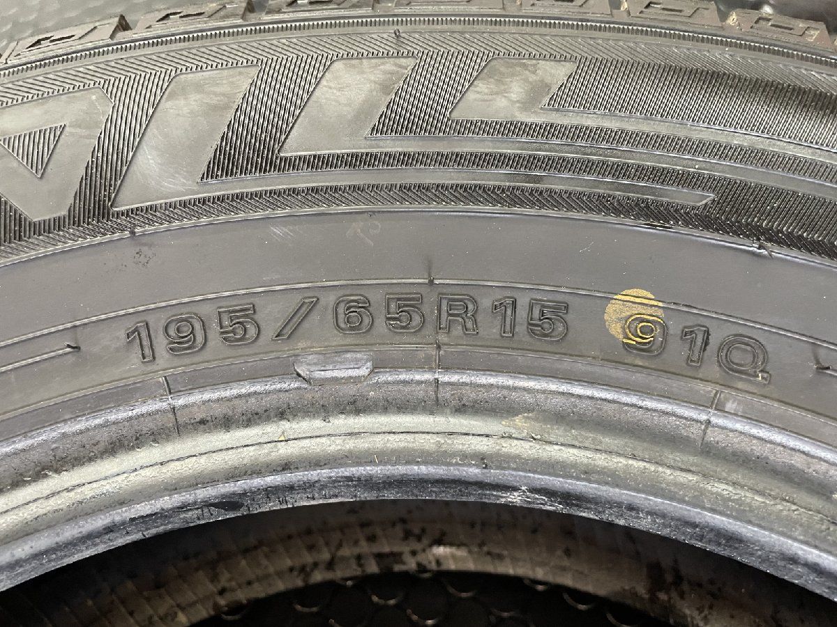 DUNLOP WINTER MAXX 03 195 65R15 15インチ スタッドレス 2本 20～21年製 バリ溝 セレナ プリウス ウィッシュ ノア等 STB018 FFCRYSTALESIA_COM