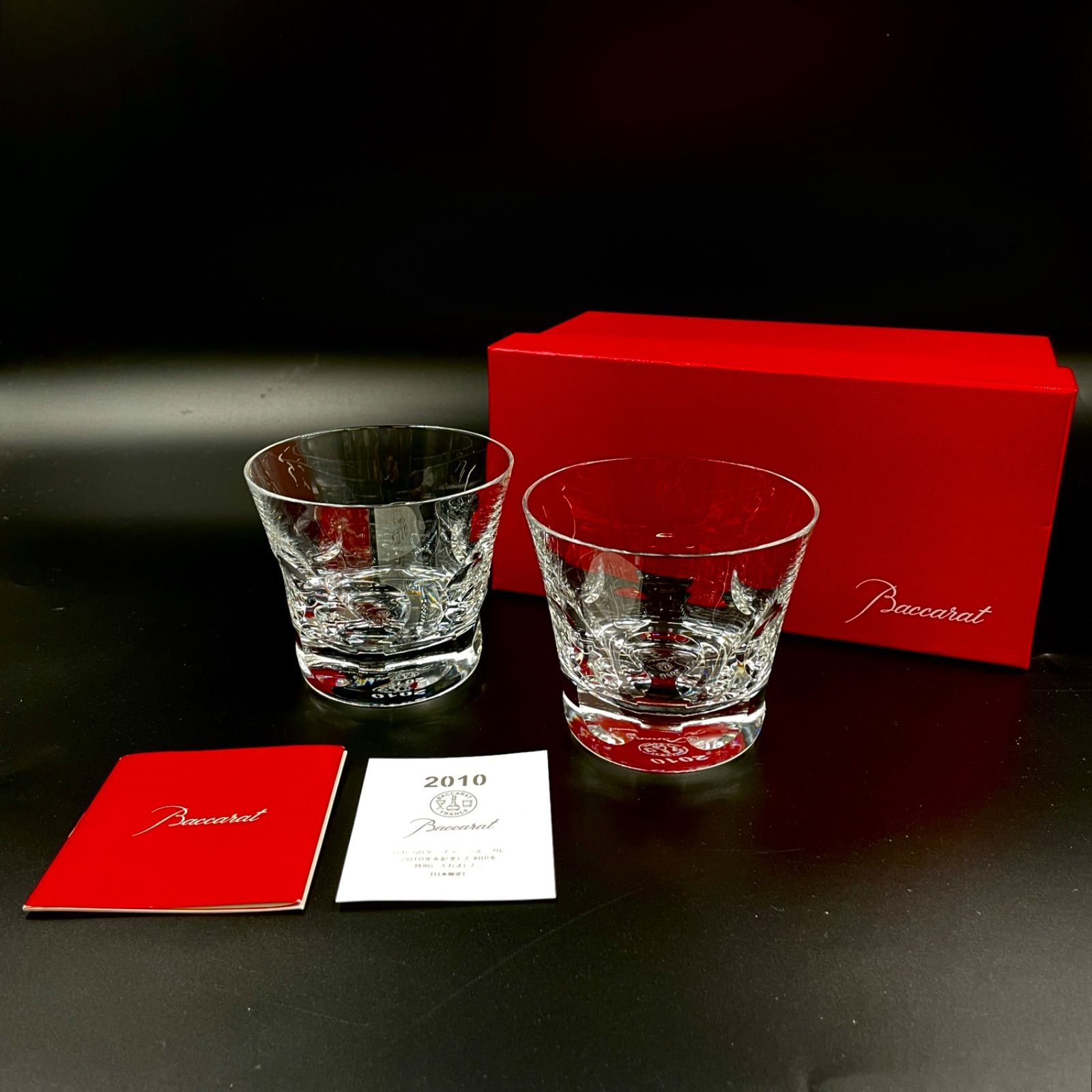 C-04034 【日本限定】Baccarat タンブラー バカラ グラス ベルーガ 