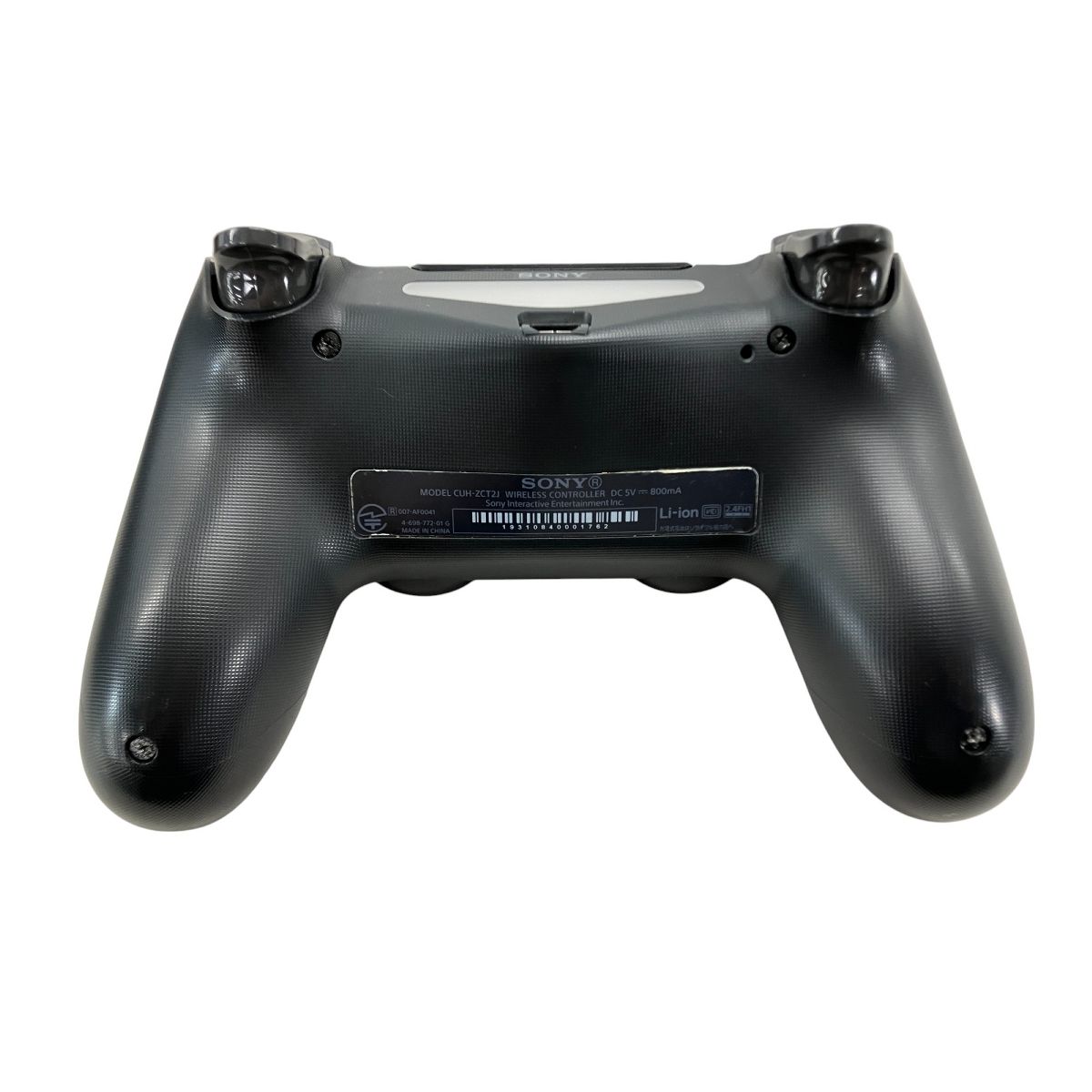 プレステーション1.2.3.4 ds ビータ、ゲームカセット大量　約113個 SIE プレイステーション4 CUH-2200AB [500GB] 価格比較 - 価格.com
