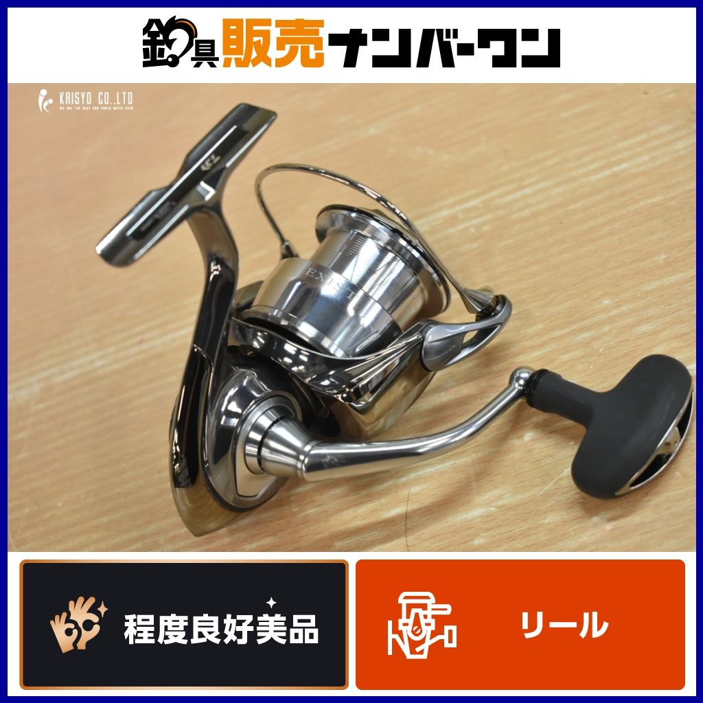 リール EXIST LT4000xh リール DAIWA EXIST LT4000XH ダイワ イグジスト LT4000-XH