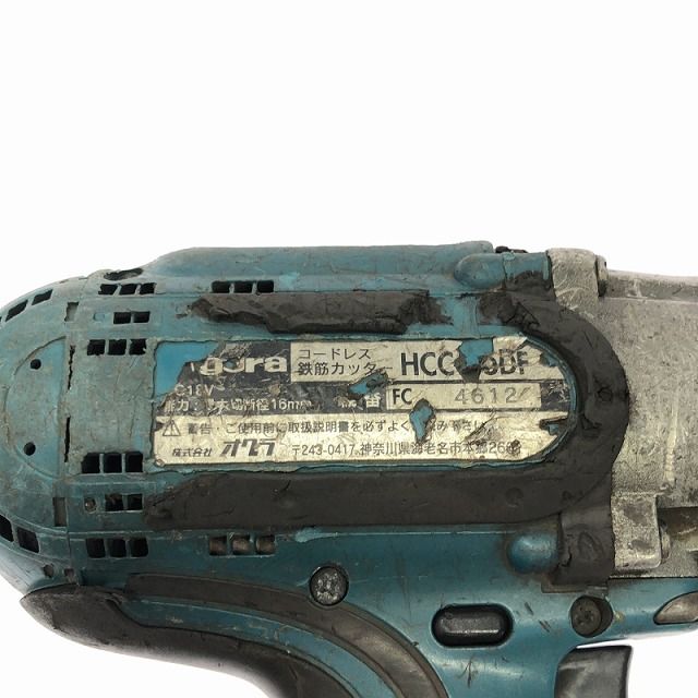 充電式鉄筋切断機 HCC-16DF