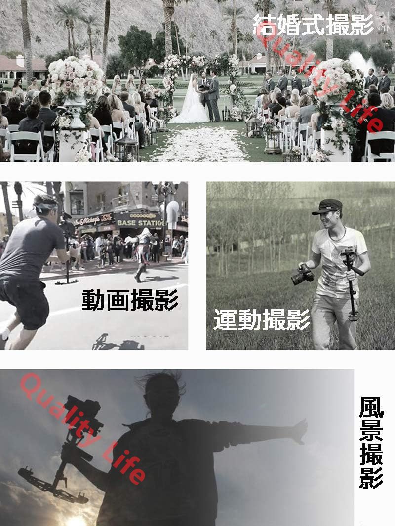 水準器付き 伸縮