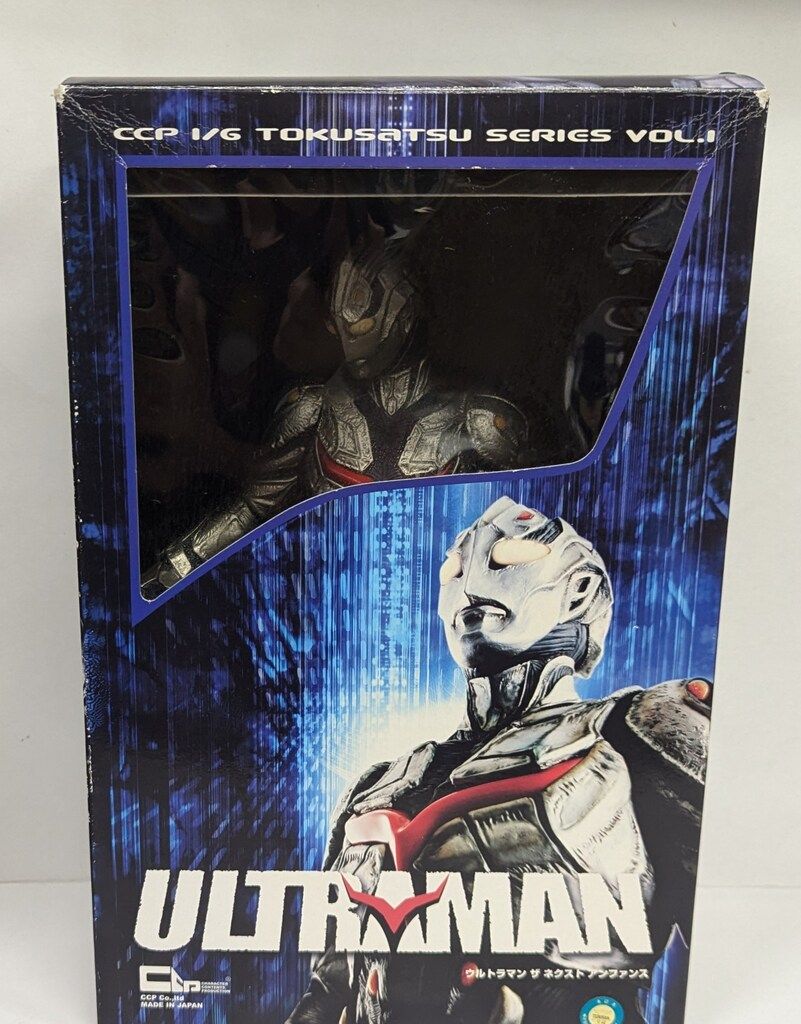 CCP 1/6特撮シリーズ ウルトラマン ザ ネクスト アンファンス T1