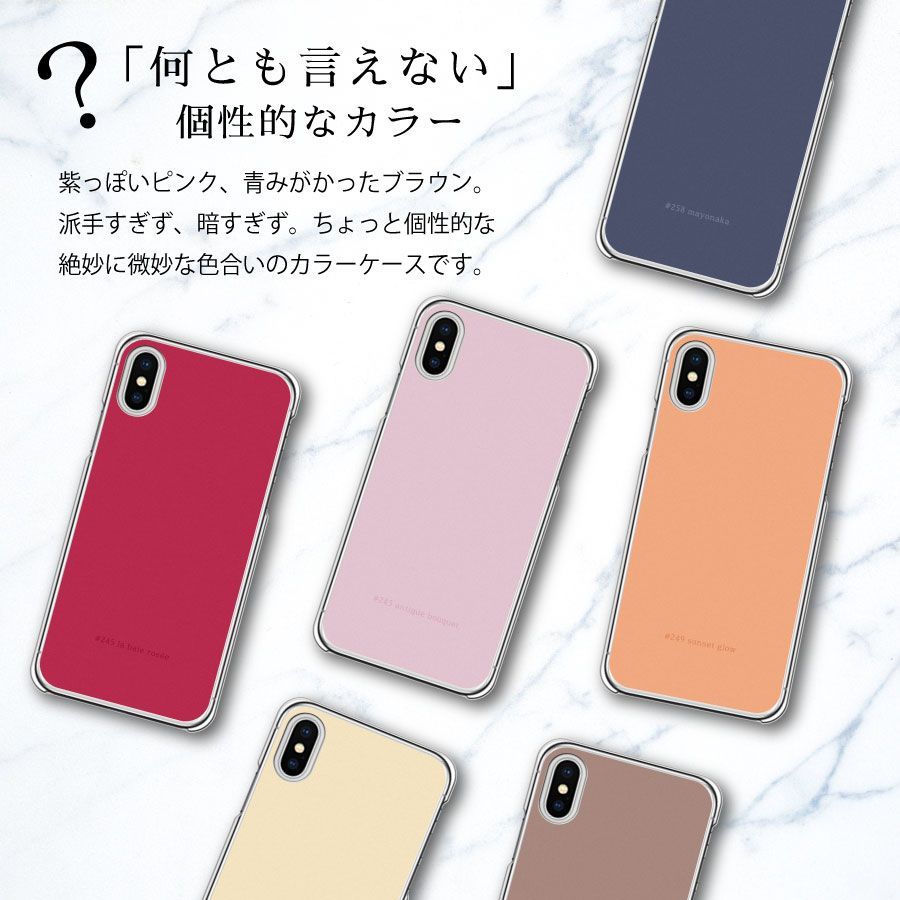 ハードカバー♡アミシリーズ 3冊セット♡ 新品未使用】SH-04H/SHV34/506SH/STAR WARS mobile AQUOS ZETA
