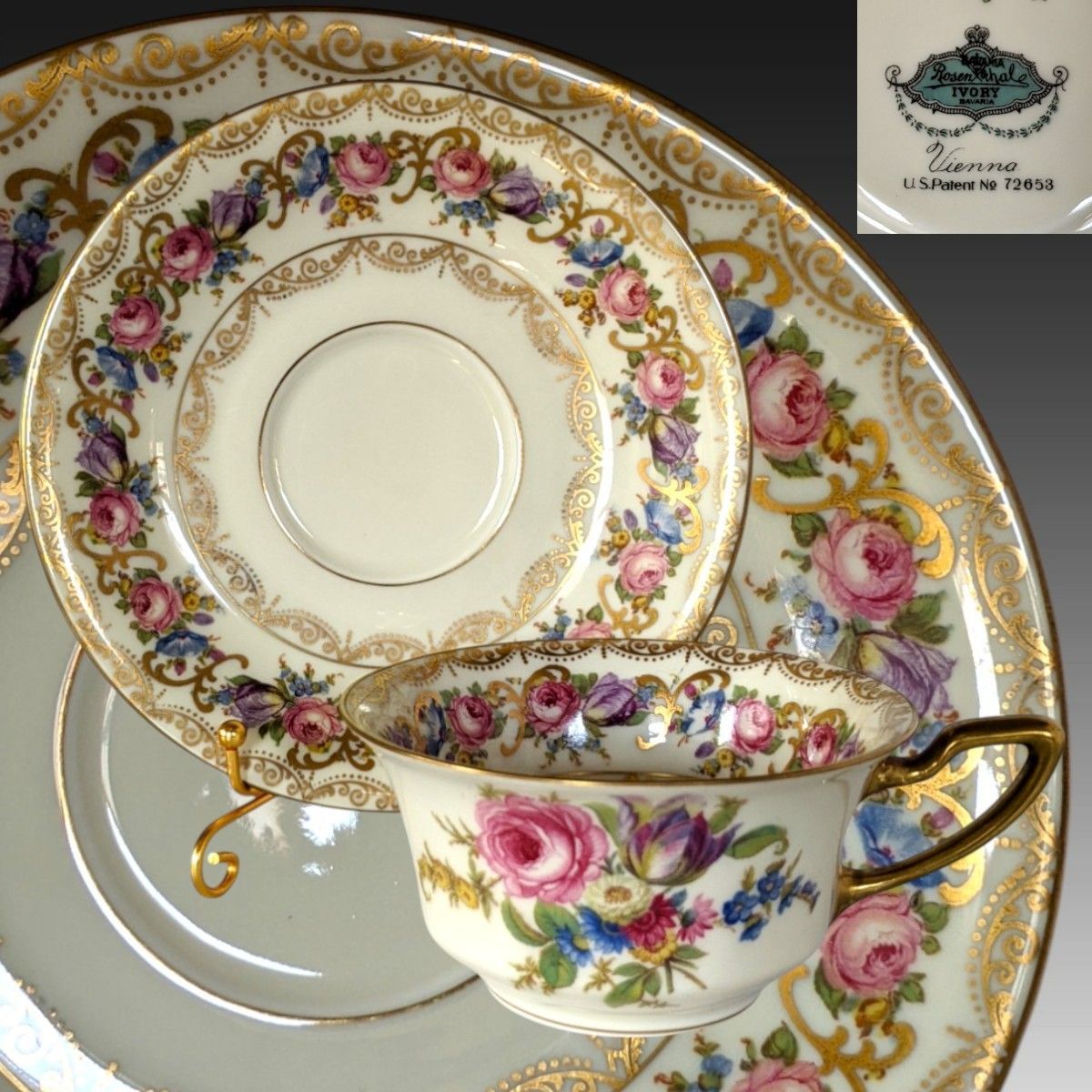 独国アンティーク ローゼンタール アイボリーババリア ヴィエナ 金彩花絵尽くし カップ＆ソーサー 米国特許72653|検250404Pドイツ