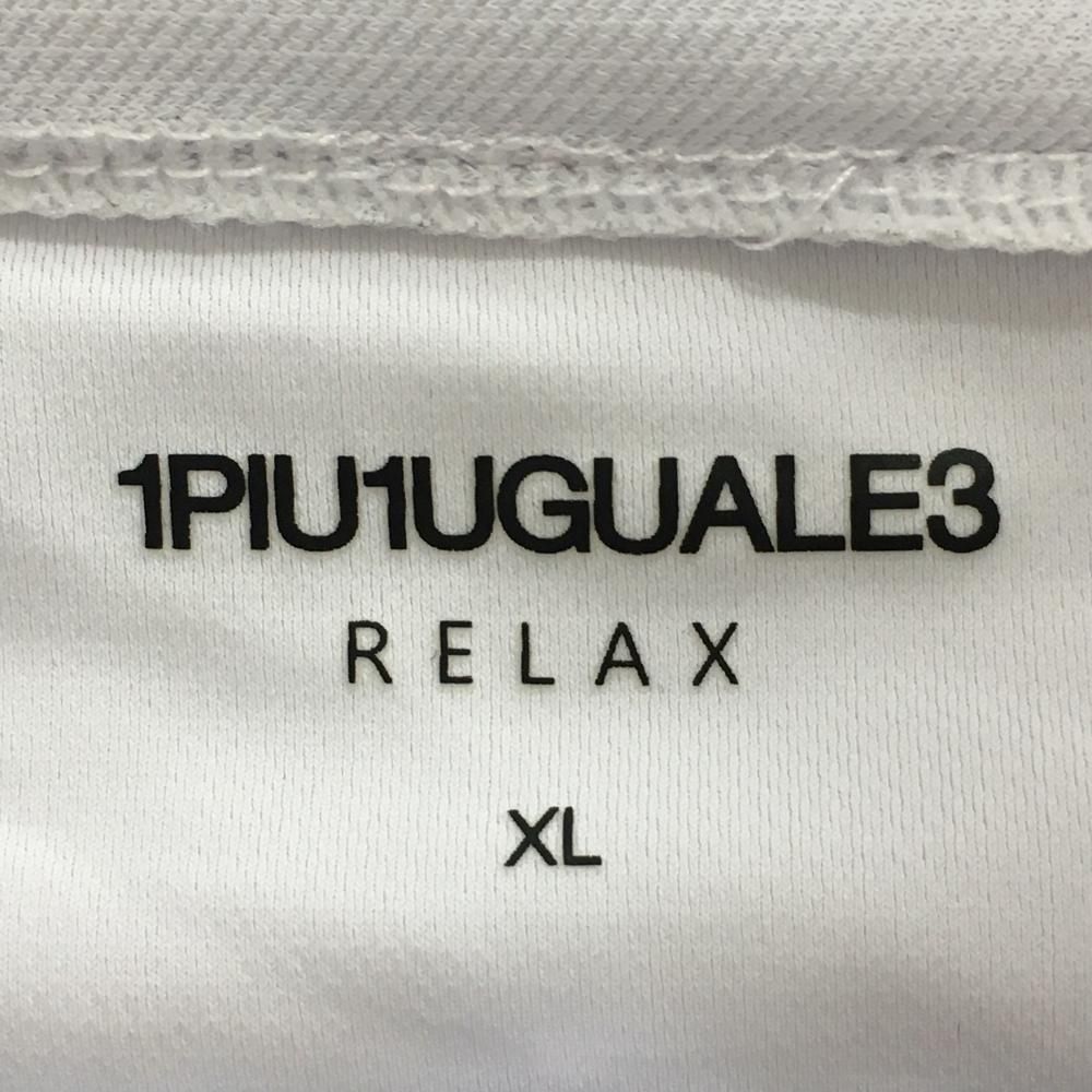 1PIU1UGUALE3 RELAX