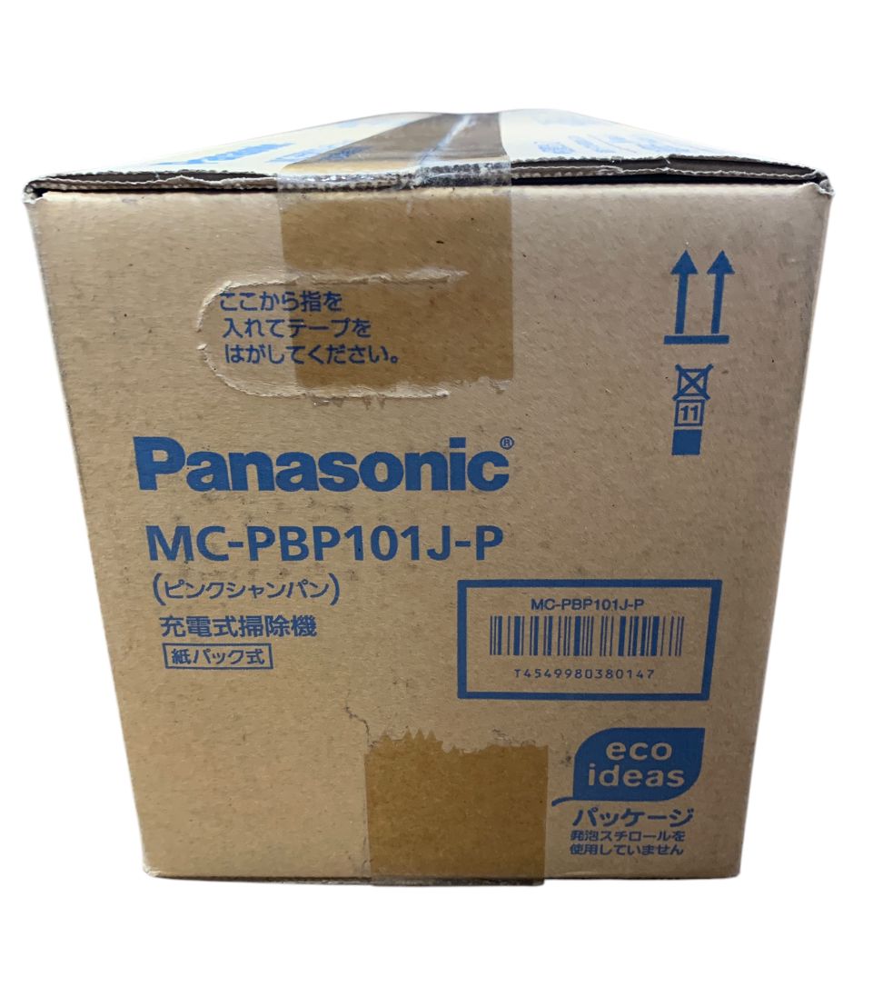 Panasonic