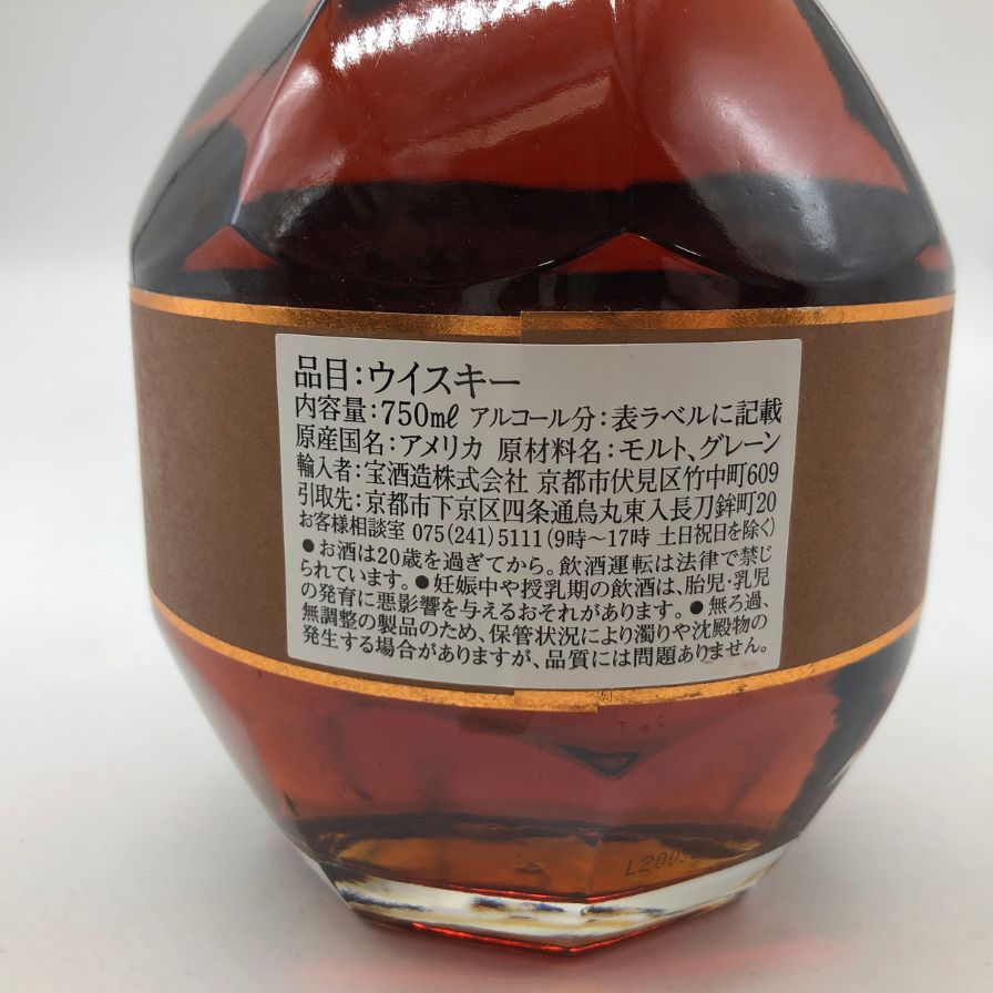 Blanton's シングルバレルバーボン 750ml Blanton's ブラントン