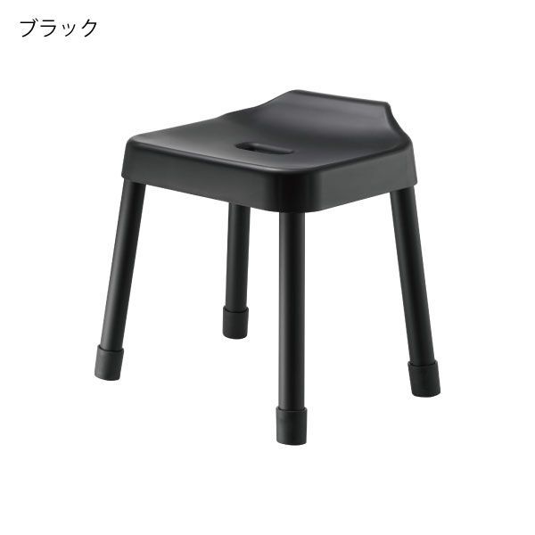 風呂椅子 35cm