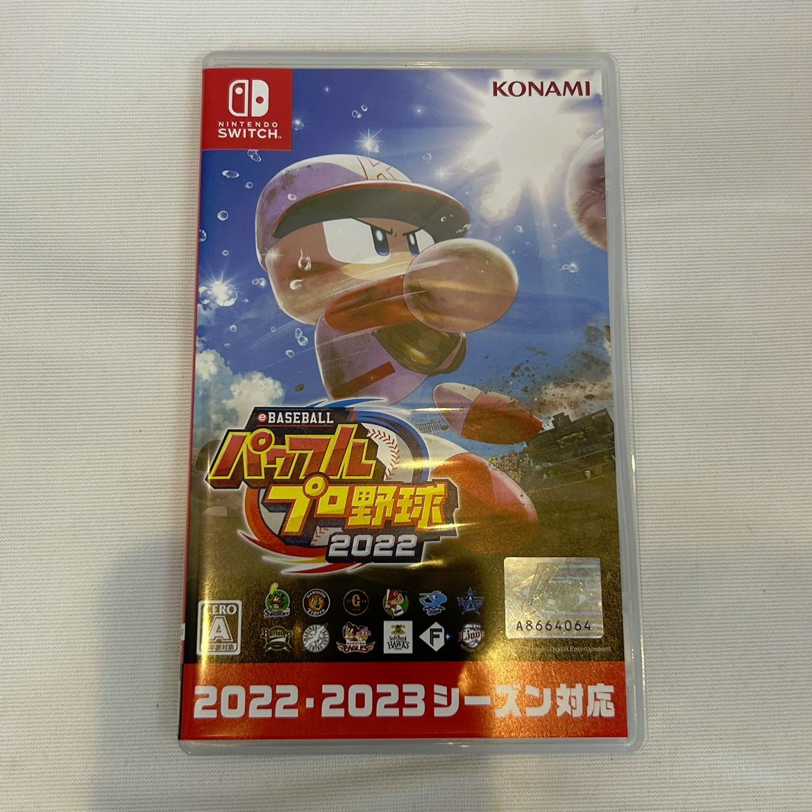 ♢475 パワフルプロ野球 2022 コナミ switchソフト パワプロ