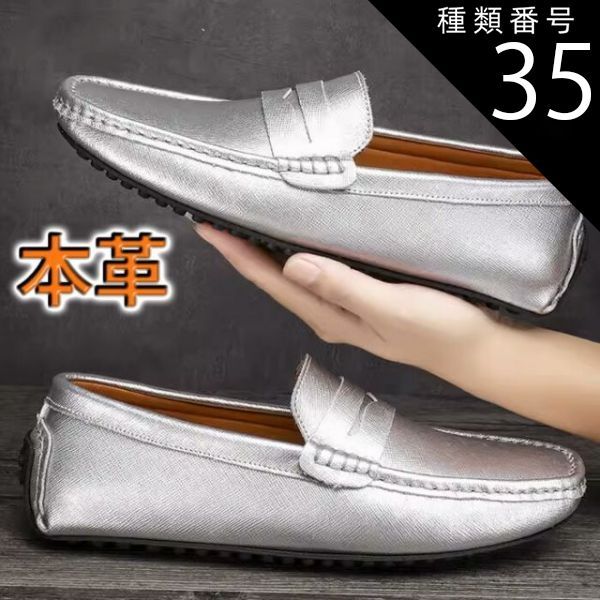 トゥモローランド BOYS&GIRLS 110センチ スーツ 5点セット