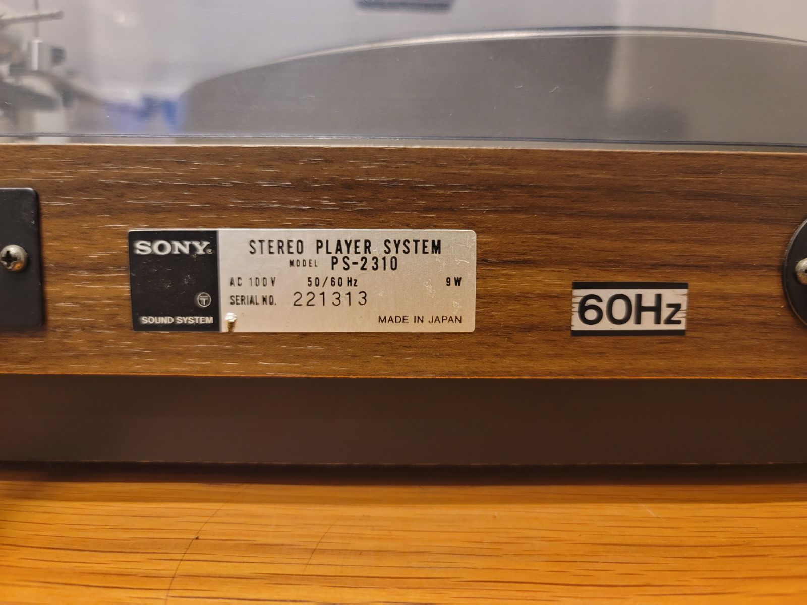 お買い得販売中 SONY ソニーPS-2310レコードプレイヤーベルトドライブ