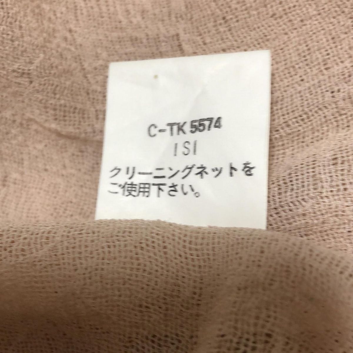 伊太利屋　カーディガン　シャツ　クリーニング済　いたりや　ブラウス 伊太利屋/GKITALIYA(イタリヤ) 長袖シャツブラウス サイズ9 M