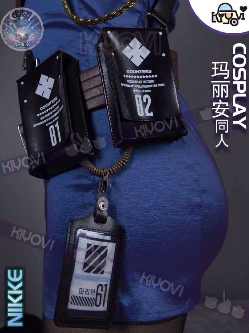 KIYOVI