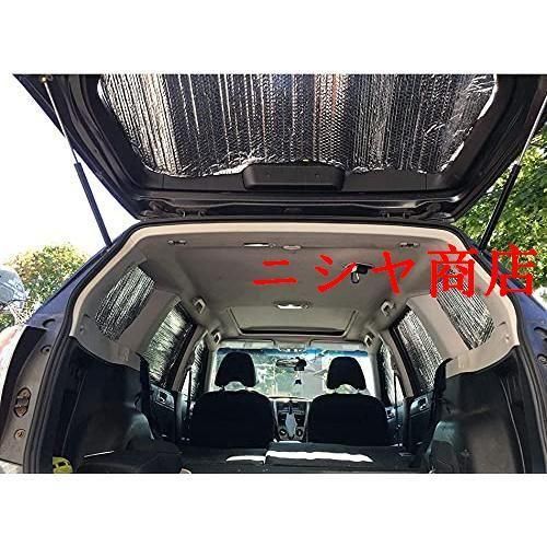 アルミ遮熱シート