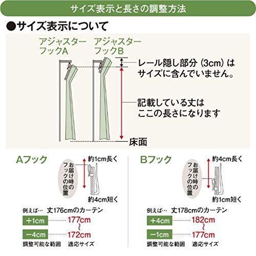 ディズニー 2級