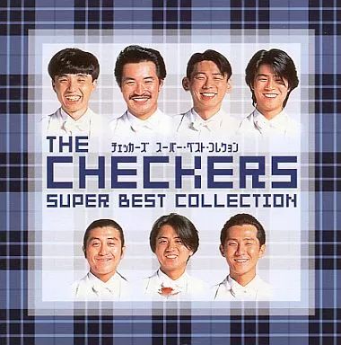 中古】邦楽CD チェッカーズ / THE CHECKERS SUPER BEST