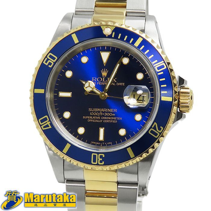 G*1様 新世紀エヴァンゲリオン コレクターズアイテムセット　時計おまけ G*1様 新世紀エヴァンゲリオン コレクターズアイテムセット 時計おまけ