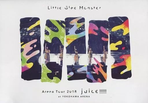 (未使用･未開封品)　Little Glee Monster Arena Tour 2018 - juice !!!!! - at YOKOHAMA ARENA(初回生産限定盤) [DVD] bt0tq1u Amazon.co.jp: Little Glee Monster Arena Tour 2018 - juice