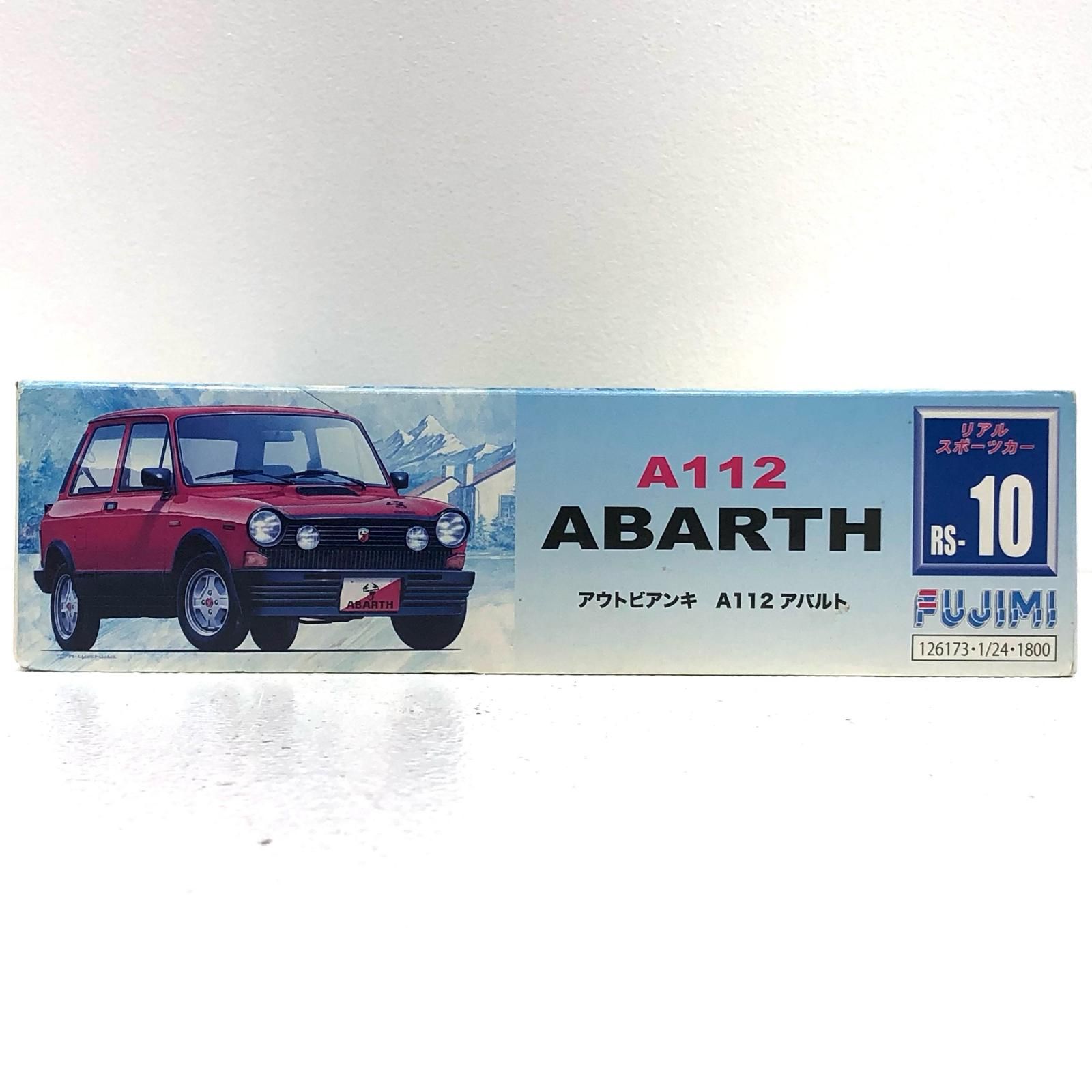 中古 プラモデル リアルスポーツカーシリーズ No.10 アウトビアンキ 
