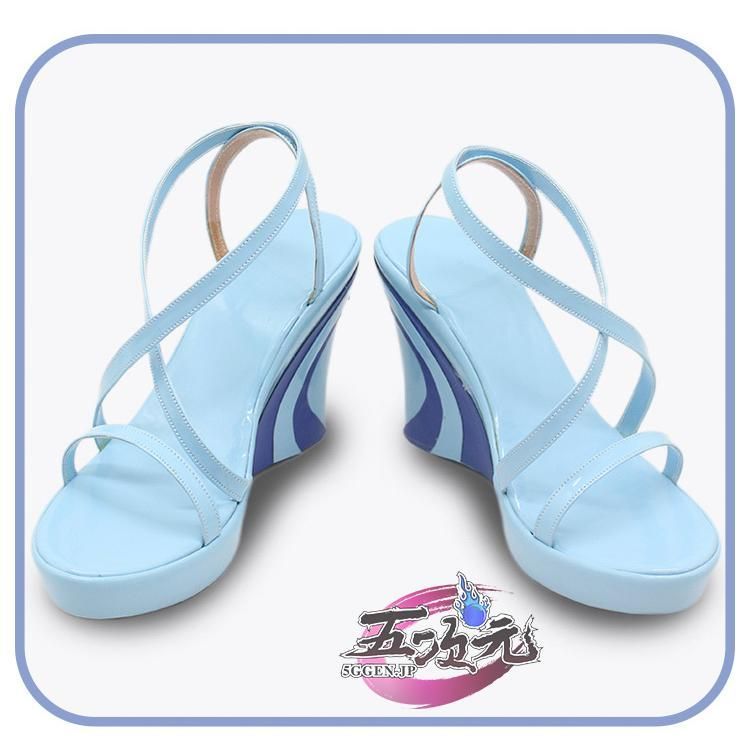 ショアキーパー