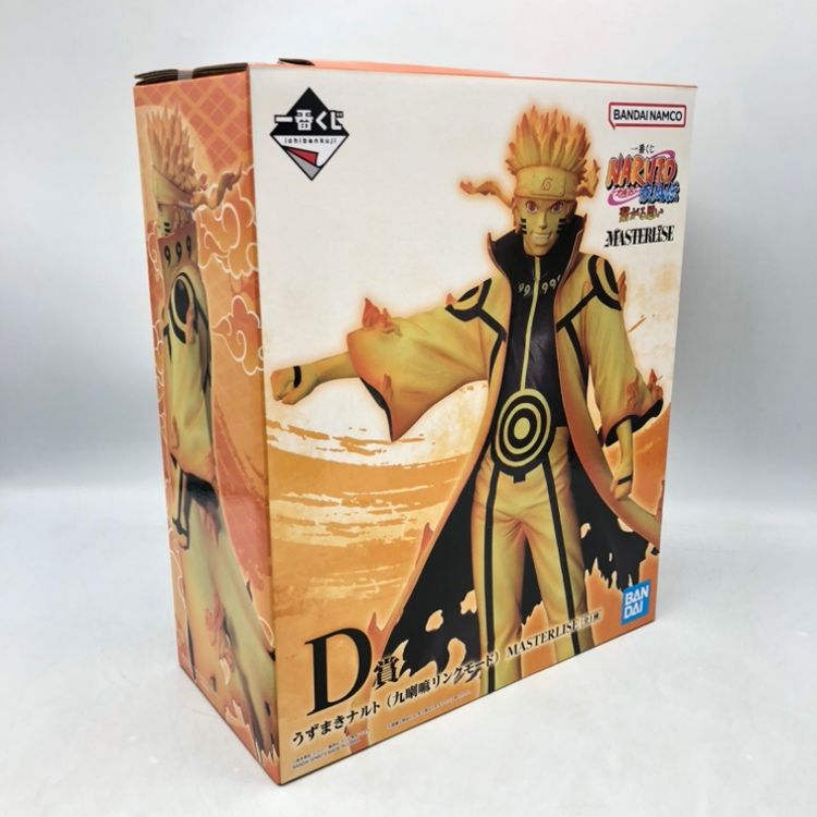 【D賞 うずまきナルト（九喇嘛リンクモード） MASTERLISE (フィギュア) 】一番くじ NARUTO-ナルト- 疾風伝 繋がる思い 【中古】 中古】未開封)D賞 うずまきナルト(九喇嘛リンクモード