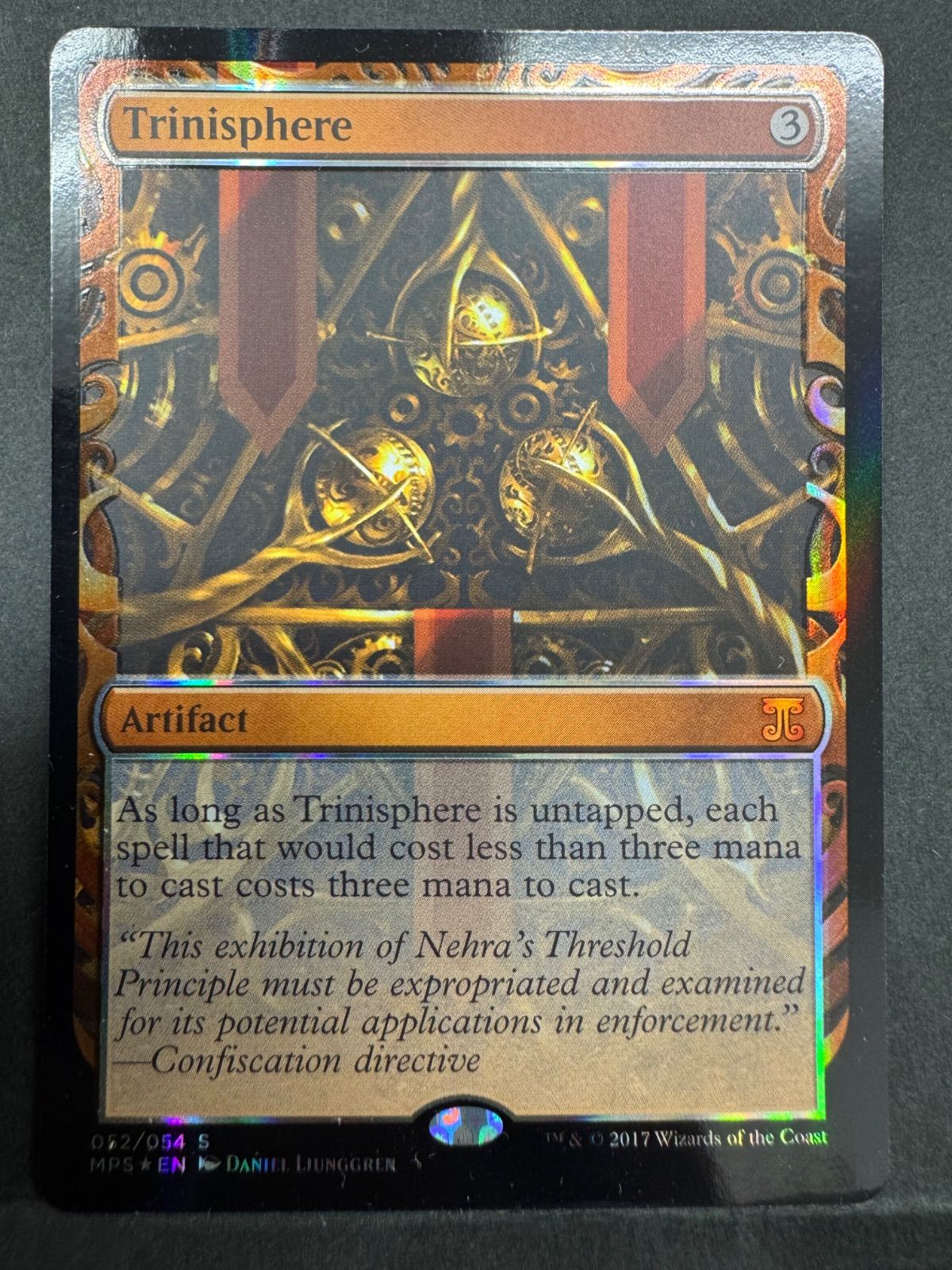 MTG 三なる宝球 英語 foil マスターピース 部分光沢 MPS - メルカリ