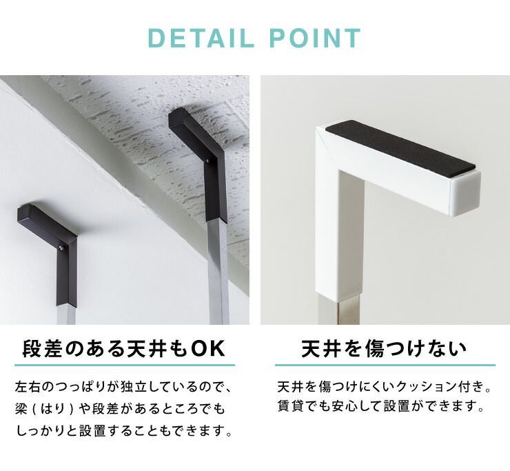 ランドリーラック 収納ラック