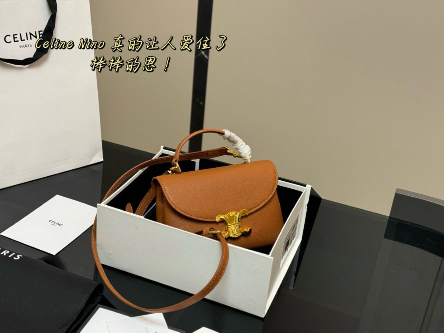 CELINE☆ミニ オノリーヌ Celine] ニノ ミニバッグ - 折り畳みボックス付き | セリーヌ