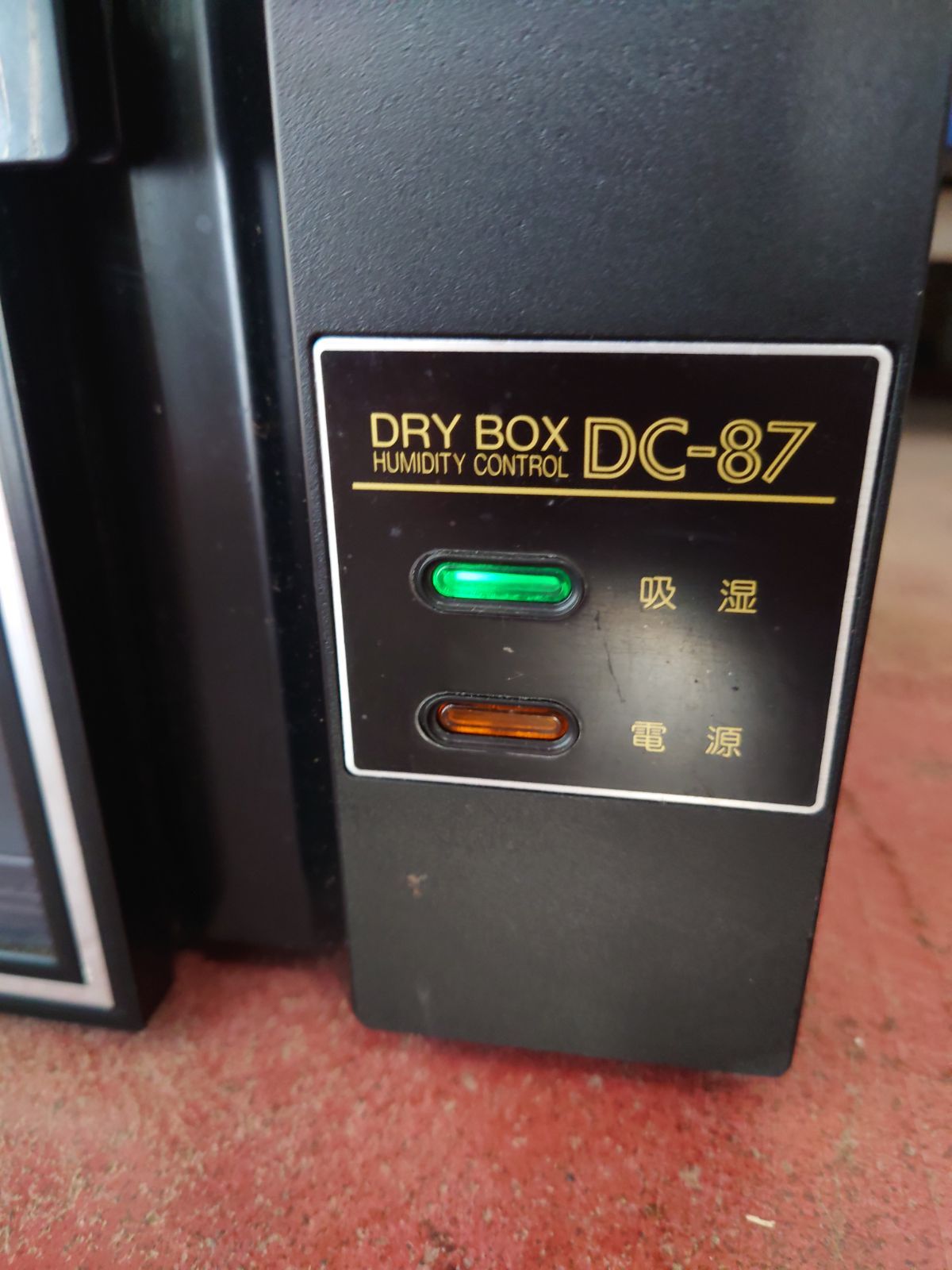 防湿庫 東芝 dry box DC-87 - メルカリ