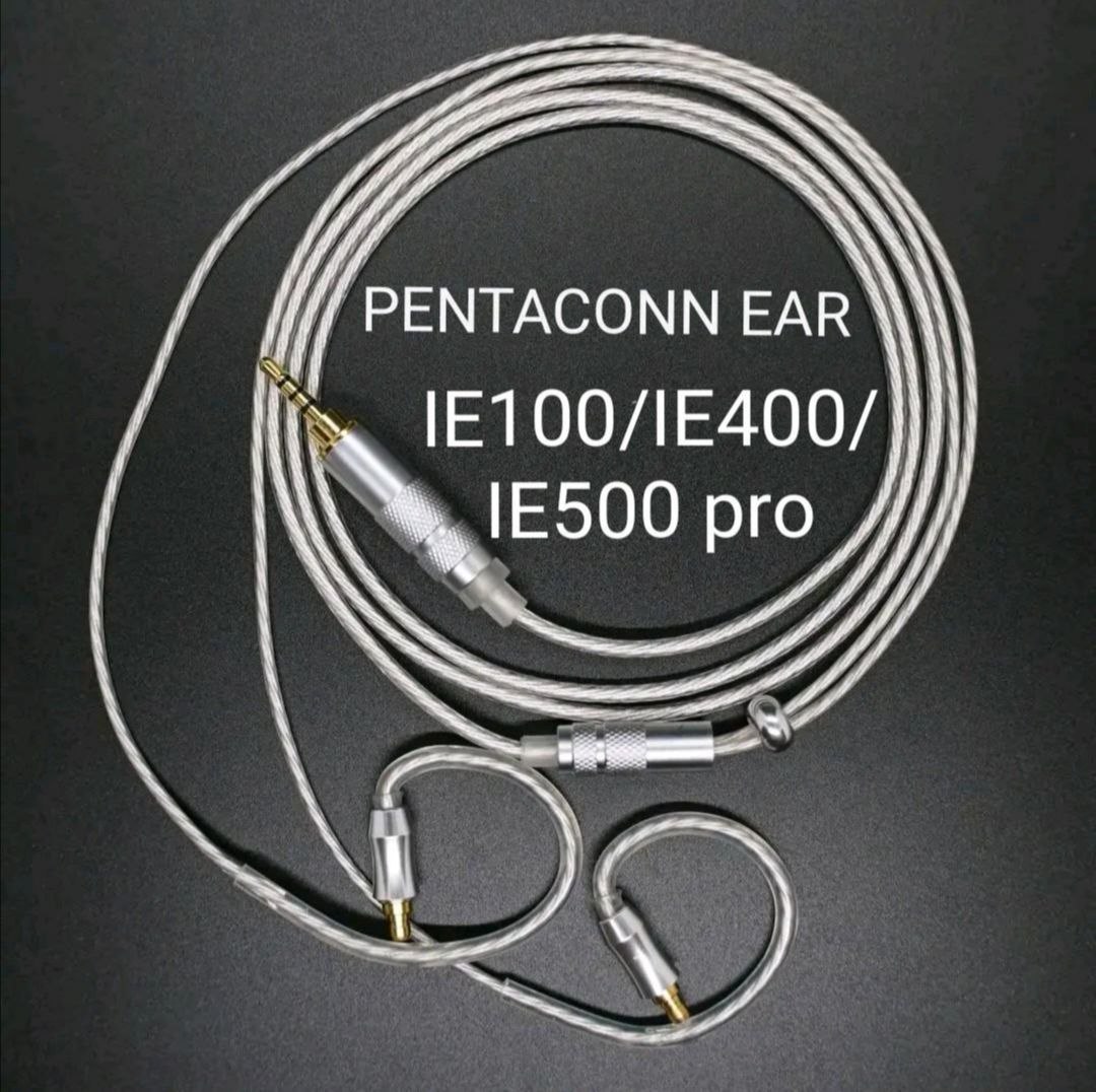 1点限定】ついに7N超冷凍製単結晶銅銀メッキ最高スペックIE500/