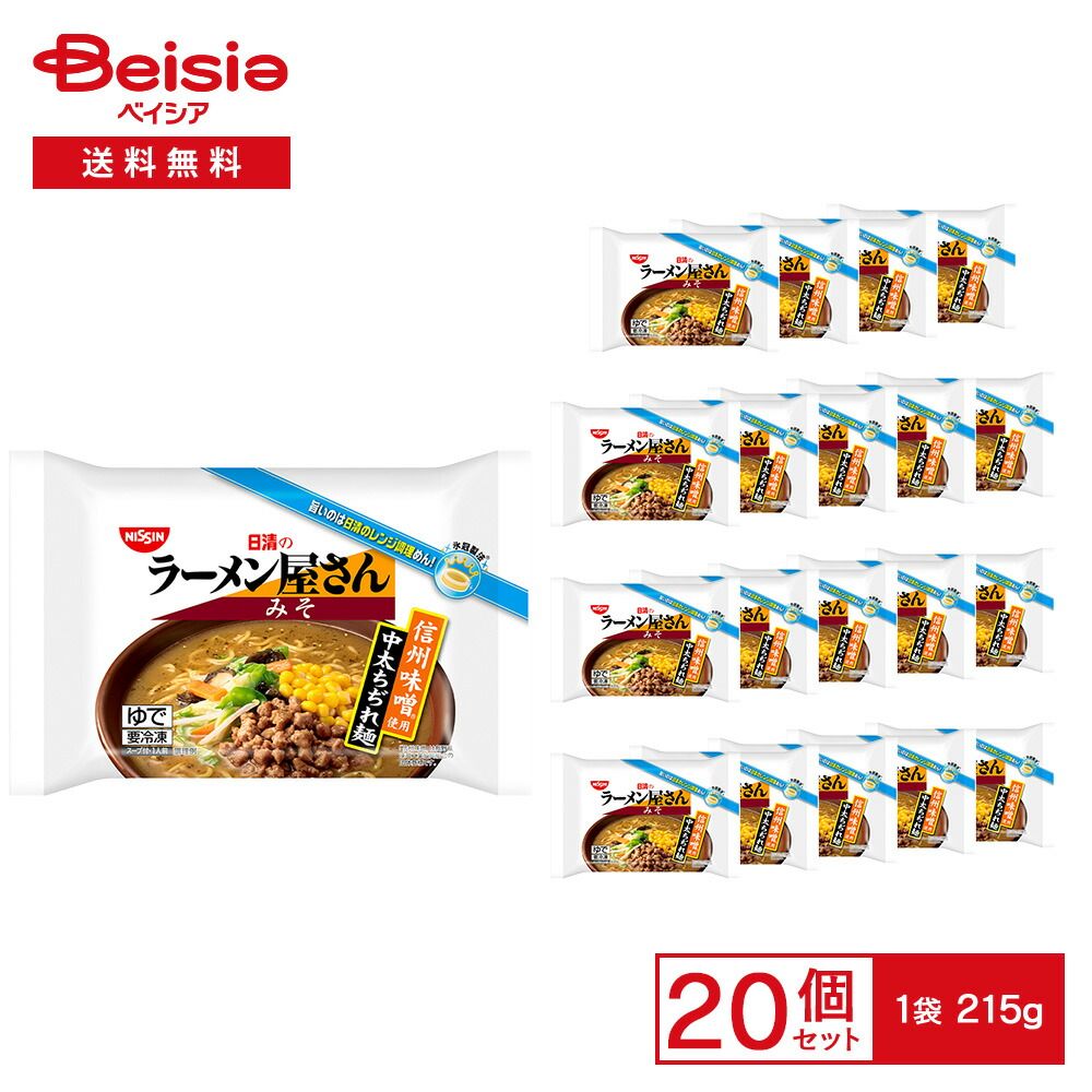 Corei7✨Win11✨すぐ使えるノートパソコン✨カメラ✨ブルーレイ✨SSHD