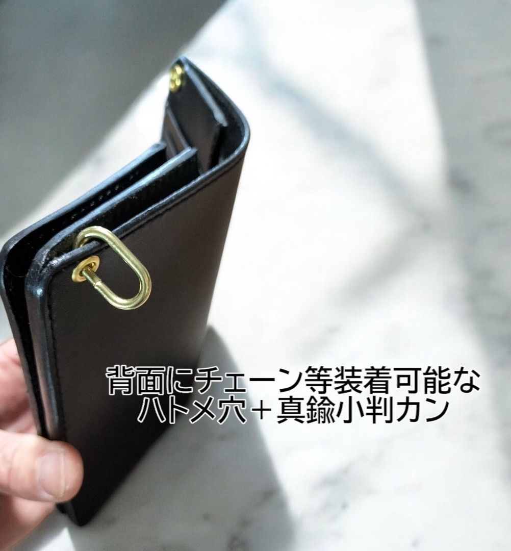 真鍮BTW01 ハンドメイド