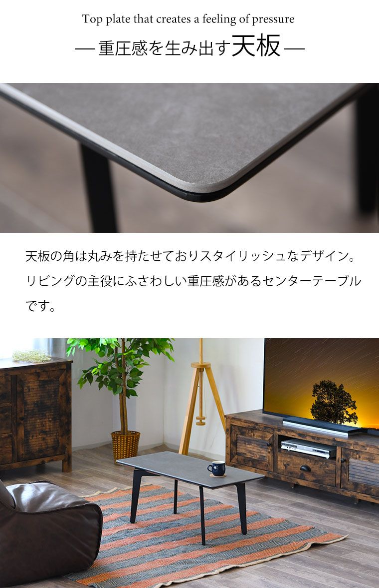 オフィス