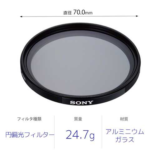 67mm 納期約１週間