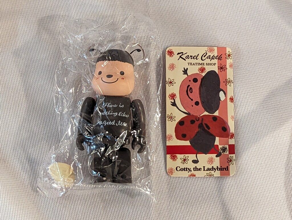 BE@RBRICK＊SERIES21＊Karel capek＊ベアブリック Medicom Bearbrick Series 21 Toy Figure Animal Karel Capek