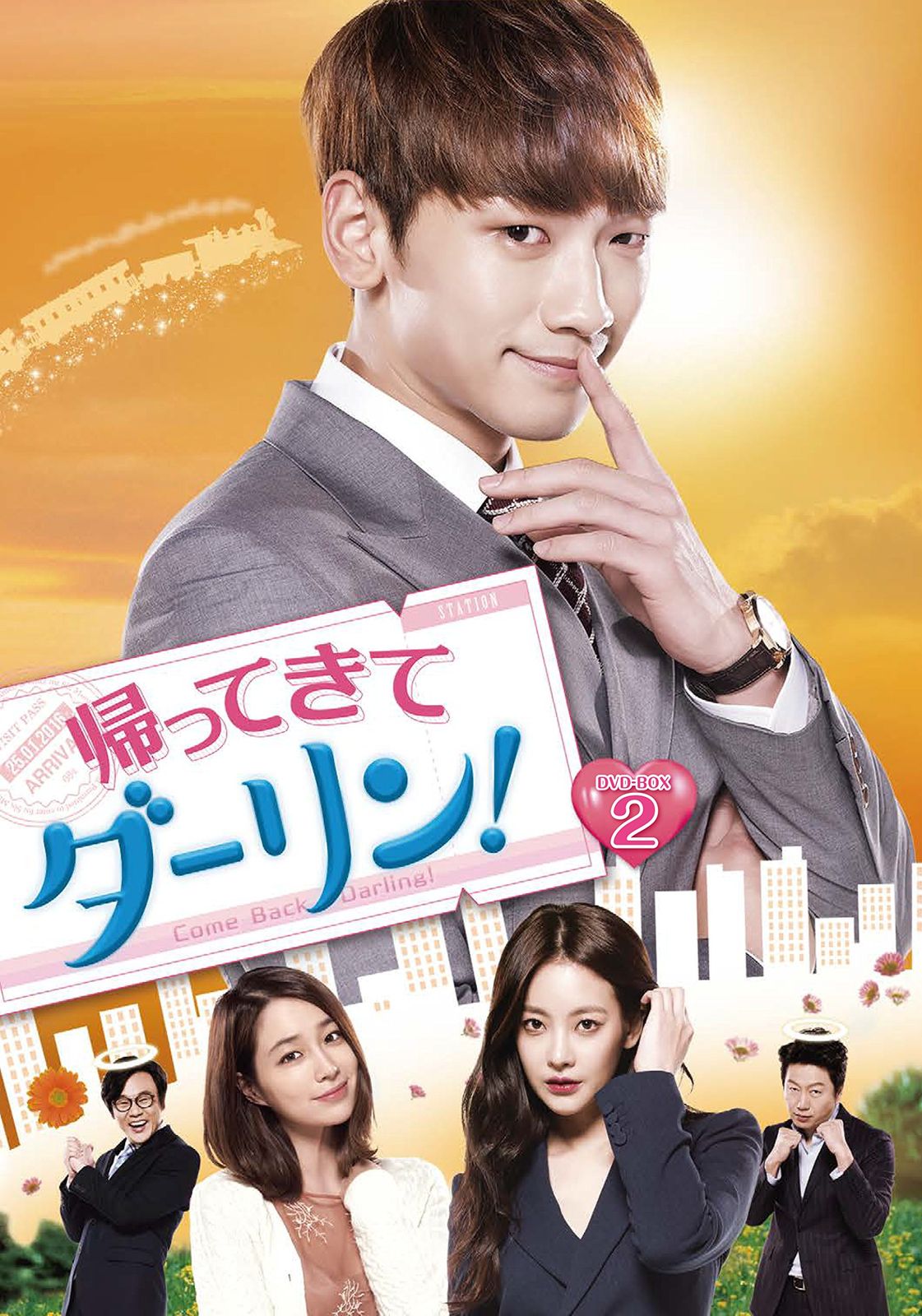 ターニャン DVD-BOX 2 新品　未開封 詠春 The Legend of WING CHUN DVD-BOX IIなど - メルカリ