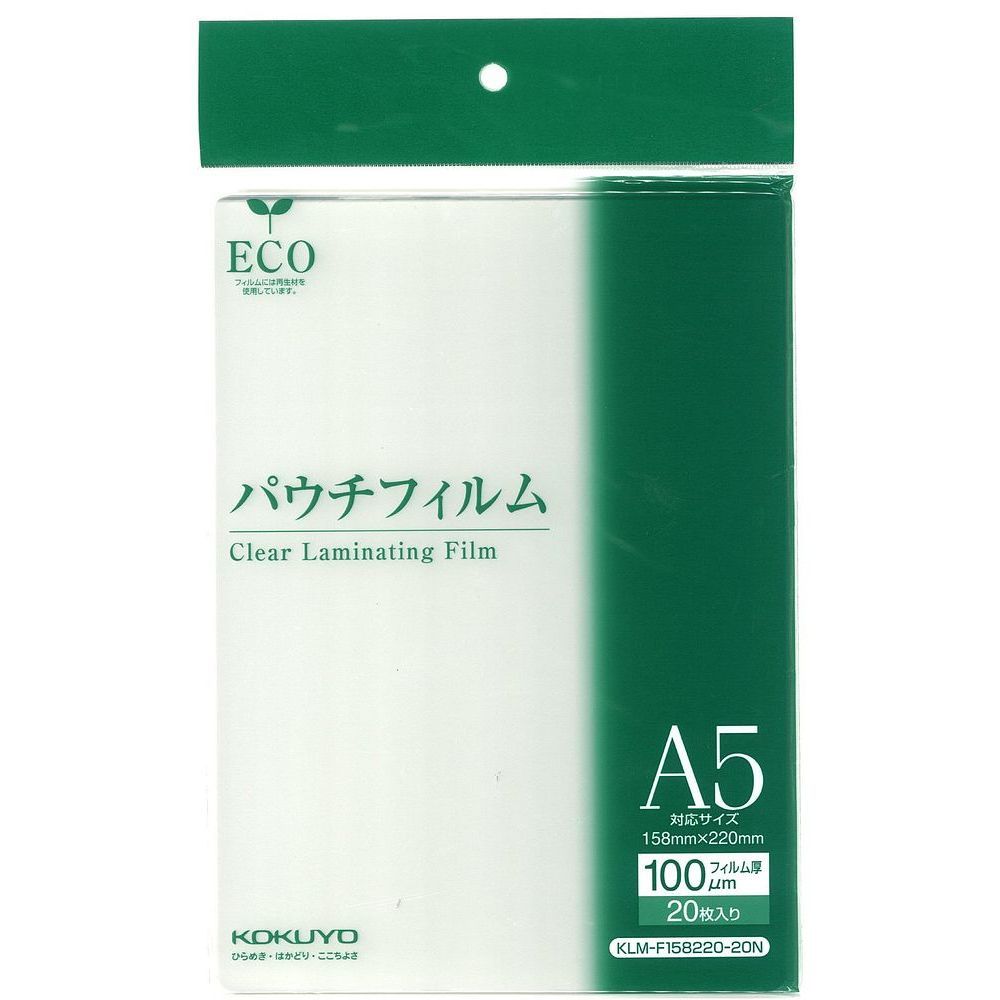 新品未使用】エムズグレイシー カメリアジップナイロンジャケット24年