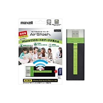 非常に良い】maxell AirStash Wi-Fi SDメモリーカードリーダー MAS-A02